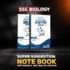 SSC Biology - NoteBook - Image 3