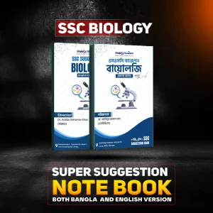 HSC Chemistry Note